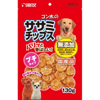 【1ケース】【3980円以上で送料無料（沖縄を除く）】【お取り寄せ対象品】ゴン太のササミチップス プチタイプ 130g[マルカン サンライズ事業部 ゴン太] *40個