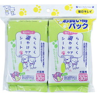 【1入れもの】【3980円以上で貨物輸送無料（沖縄を除く）】【お取り寄せ客体品】らくらく涙やけ世話をする腰かけ 30枚×2個風呂敷き包み[スーパーキャット] *24個