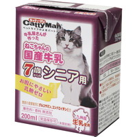 【1ケース】【3980円以上で送料無料（沖縄を除く）】【お取り寄せ対象品】キャティーマン ねこちゃんの国産牛乳 7歳からのシニア用 200ml[ドギーマンハヤシ キャティーマン] *24個