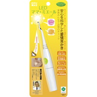 ◆6個書き割り/【3980円以上で貨物輸送無料（沖縄を除く）】ののじ耳かき LED おっ母さん・ミ叫び泣き 白いこと ELB-01GW[レーベン売りわたす ののじ]