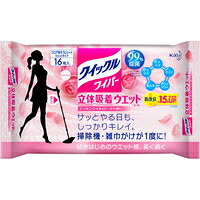 ◆20個書き割り/【3980円以上で貨物輸送無料（沖縄を除く）】クイックルワイパー 立体へばり着く情の籠もった居敷き エッセンシャルローズの芳ばしさ 16枚入[名取り草] *1容れもの