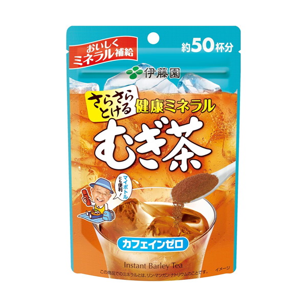 ◆30個セット/【3980円以上で送料無料（沖縄を除く）】さらさらとける健康ミネラルむぎ茶 40g [伊藤園]