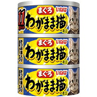 【1入れもの】【3980円以上で貨物輸送無料（沖縄を除く）】【お取り寄せ客体品】いなば 我がまま猫 まぐろミニ 11歳からのかつお節入り口・入口 まぐろ 60g×3缶[いなば愛玩動物ボンネット いなば(愛玩動物)] *24個
