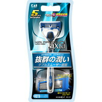 ◆10個書き割り/【3980円以上で貨物輸送無料（沖縄を除く）】カイなめし革 axia 保持者 替刃1個付[貝印]