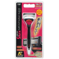 ◆6個セット/【3980円以上で送料無料（沖縄を除く）】カイレザー KAI5 ダークナイト ホルダー 替刃1個付