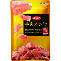◆12個セット【3980円以上で送料無料（沖縄を除く）】デビフ 牛肉スライス 40g