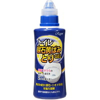 ◆10個仕掛ける/【3980円以上で貨物輸送無料（沖縄を除く）】室内用便器尿石黄ばみとりGEL 280ml[ラグロン ラグロン]