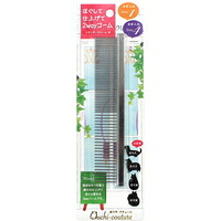 【1ケース】【3980円以上で送料無料（沖縄を除く）】【お取り寄せ対象品】おウチ・クチュール スタンダードコーム M[スーパーキャット] *12個｜創快健美