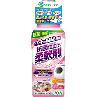 【1ケース】【3980円以上で送料無料（沖縄を除く）】【お取り寄せ対象品】ペットの布製品専用 抗菌仕上げ柔軟剤 360g[ライオン商事 ライオン] *16個 6,286円