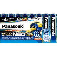 ◆10個セット/【3980円以上で送料無料（沖縄を除く）】パナソニック アルカリ乾電池 EVOLTA NEO(エボルタネオ) 単4形 8本パック LR03NJ/8SW[EVOLTA(エボルタ)]