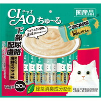 【1ケース】【3980円以上で送料無料（沖縄を除く）】【お取り寄せ対象品】チャオ ちゅーる 下部尿路配慮 まぐろ 海鮮ミックス味(14g*20本入) *16個