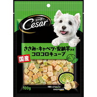 【1ケース】【3980円以上で送料無料（沖縄を除く）】【お取り寄せ対象品】シーザースナック ささみキャベツ安納芋入りコロコロキューブ(100g) *36個 8,178円
