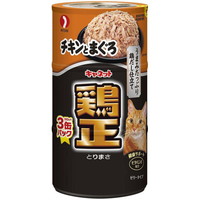 【1ケース】【3980円以上で送料無料（沖縄を除く）】【お取り寄せ対象品】キャネット 鶏正 チキンとまぐろ 160g×3個[ペットライン] *18個
