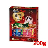 【1ケース】【3980円以上で送料無料（沖縄を除く）】【お取り寄せ対象品】銀のスプーン 三ツ星グルメ 全成長段階用 4種の素材アソート お魚鶏ささみレシピ(200g) *14個
