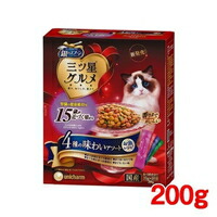 【1ケース】【3980円以上で送料無料（沖縄を除く）】【お取り寄せ対象品】銀のスプーン 三ツ星グルメ 腎臓の健康維持用 15歳 お魚レシピ 4種(200g) *14個