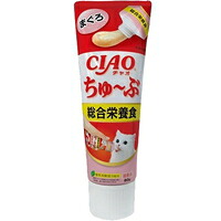 【1ケース】【3980円以上で送料無料（沖縄を除く）】【お取り寄せ対象品】ちゅ-ぶ 総合栄養食 まぐろ(80g) *48個