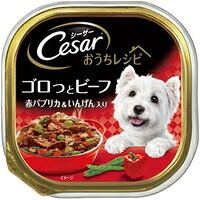 【1ケース】【3980円以上で送料無料（沖縄を除く）】【お取り寄せ対象品】シーザー おうちレシピ ゴロっとビーフ 赤パプリカ＆いんげん入り(100g) *96個｜創快健美