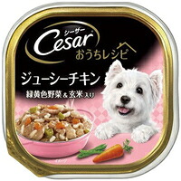【1ケース】【3980円以上で送料無料（沖縄を除く）】【お取り寄せ対象品】シーザー おうちレシピ ジューシーチキン 緑黄色野菜＆玄米入り(100g) *96個