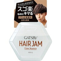 ◆10個仕掛ける/【3980円以上で貨物輸送無料（沖縄を除く）】ギャツビー 髪の毛ジャム 流れ色ざし(110mL)