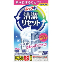 ◆48個セット/【送料無料(北海道・九州・沖縄除く)】ルックプラス 清潔リセット 排水口まるごとクリーナー(2包入) (1ケース)