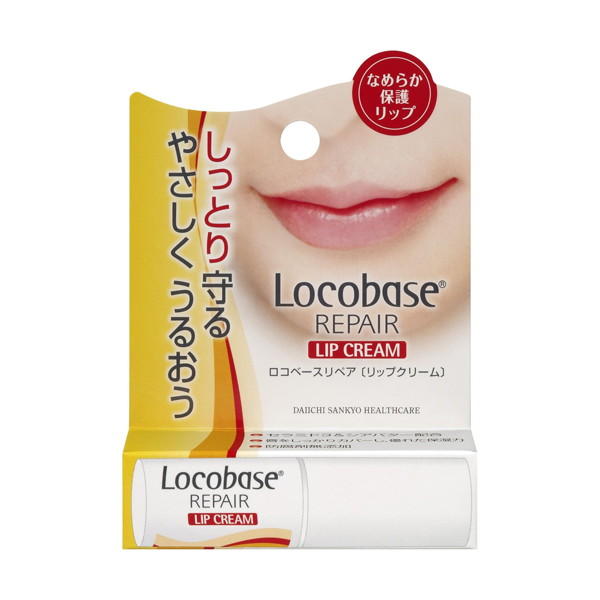 楽天市場】〔期間限定！2点以上で3％OFFクーポン配布中〕ロコベース