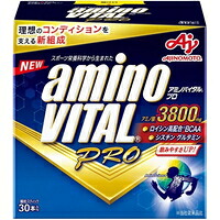 ◆ 12個セット/【送料無料(北海道・九州・沖縄除く)】アミノバイタル プロ(30本入)[アミノバイタル(AMINO VITAL)] (1ケース)｜創快健美