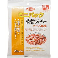 【1入れもの】【3980円以上で貨物輸送無料（沖縄を除く）】【お取り寄せ客体品】デビフ ミニ容器に並べる 軟骨ジャー手がかり 乾酪味わい(20g*5袋入) *48個