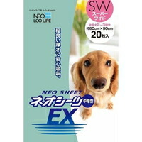 【1入れもの】【3980円以上で貨物輸送無料（沖縄を除く）】【お取り寄せ客体品】ネオ敷き妙EX 百貨店広広とした(20枚入) *6個