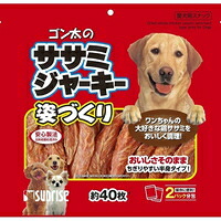 【1ケース】【3980円以上で送料無料（沖縄を除く）】【お取り寄せ対象品】サンライズ ゴン太のササミジャーキー 姿づくり(約40枚入) *20個