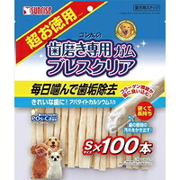 【1入れもの】【3980円以上で貨物輸送無料（沖縄を除く）】【お取り寄せ客体品】ゴン太の歯みがき専用チュインガム ブレスクリア アパタイトカルシウム入り口・入口 S 超お徳用(100本入) *24個
