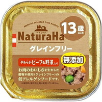 【1ケース】【3980円以上で送料無料（沖縄を除く）】【お取り寄せ対象品】ナチュラハ グレインフリー やわらかビーフ＆野菜入り 13歳以上用(100g) *96個