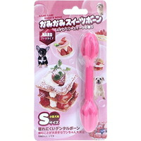 【1入れもの】【3980円以上で貨物輸送無料（沖縄を除く）】【お取り寄せ客体品】かみかみスイーツボーン オランダ苺 S大きさ(1本入) *24個