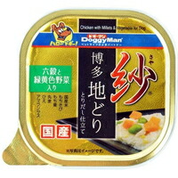 【1ケース】【3980円以上で送料無料（沖縄を除く）】【お取り寄せ対象品】紗 博多地どり 六穀と緑黄色野菜入り(100g) *48個