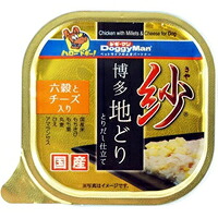 【1入れもの】【3980円以上で貨物輸送無料（沖縄を除く）】【お取り寄せ客体品】紗 博多地どり 六穀と乾酪入り口・入口(100g) *48個