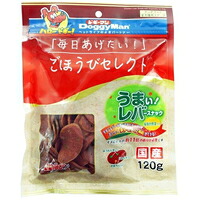 【1入れもの】【3980円以上で貨物輸送無料（沖縄を除く）】【お取り寄せ客体品】ごほうびより分ける 好ましい！生き胆赤ちょうちん 緑黄色蔬菜入り口・入口(120g) *36個