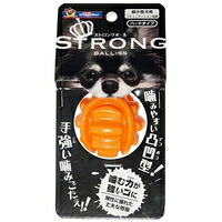 【1入れもの】【3980円以上で貨物輸送無料（沖縄を除く）】【お取り寄せ客体品】ドギーマン STRONG BALL SS(1コ入) *72個
