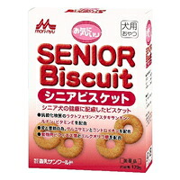 【1ケース】【3980円以上で送料無料（沖縄を除く）】【お取り寄せ対象品】森乳サンワールド お気に入り シニアビスケット(170g) *24個