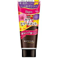 ◆10個セット/【3980円以上で送料無料（沖縄を除く）】ビゲン カラートリートメント アッシュブラウン(180g)｜創快健美