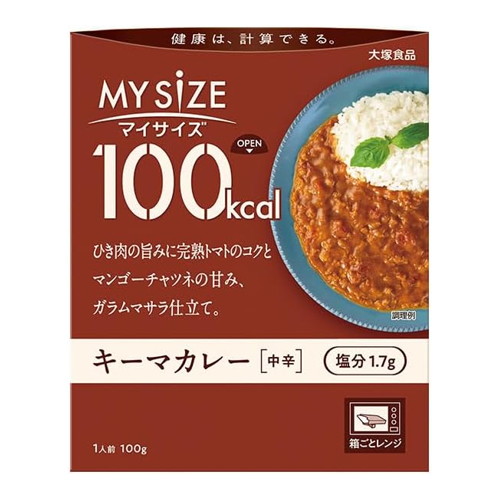 【2容れもの】【貨物輸送無料(北海道・九州・沖縄除く)】100キロカロリーマイ大きさ キーマカレー 中辛  100g [大塚食料雑貨類]*60個