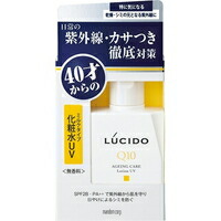 ◆6個セット/【3980円以上で送料無料（沖縄を除く）】ルシード 薬用UVブロック化粧水(100mL)[ルシード(LUCIDO)]