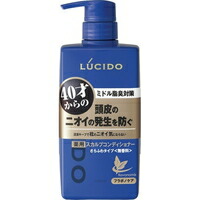 ◆6個仕掛ける/【3980円以上で貨物輸送無料（沖縄を除く）】ルシード 薬用髪の毛＆スカルプコンディショナー(450g)[ルシード(LUCIDO)] ヘアケア・スタイリング-美容・コスメ・香水-リンス・コンディショナー