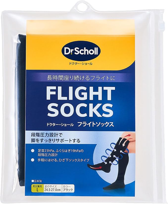 ◆6個書き割り/【3980円以上で貨物輸送無料（沖縄を除く）】【お取り寄せ客体品】Dr.Scholl お医者さん肩かけ 航空靴下 男女兼用 黒いこと L [レキットベンキーザー・ジャパン お医者さん・肩かけ]