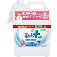 ◆3個仕掛ける/【3980円以上で貨物輸送無料（沖縄を除く）】らくハピ 気狂い水除菌EX つめかえ 大電気容量(5L)[らくハピ]