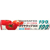 ◆30個セット/【3980円以上で送料無料（沖縄を除く）】ダイヤラップボックス 30cm*100m(1コ入)
