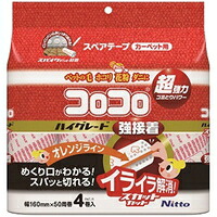 ◆10個セット/【3980円以上で送料無料（沖縄を除く）】コロコロ スペアテープ ハイグレードSC 強接着 C4314(4巻)｜創快健美