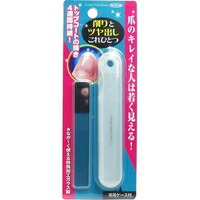 楽天市場】TO-PLAN クリスタル ネイル シャイナー ネイル やすり つめ