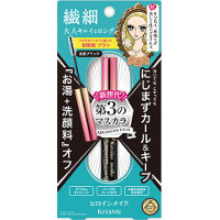 ◆6個セット/【3980円以上で送料無料（沖縄を除く）】ヒロインメイク SP マイクロマスカラ アドバンストフィルム 01(4.5g)[伊勢半 KissMe(キスミー)]｜創快健美