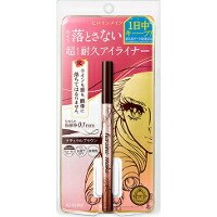 キャンメイクアイライナー　10本セット キャンメイク / クリーミータッチライナー 10 ココアグレージュの公式