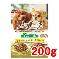 【1ケース】【3980円以上で送料無料(沖縄を除く)】【お取り寄せ対象品】いぬのしあわせ プッチーヌ 超小型犬専用 7歳からの高齢犬用 半生(200g) *12個
