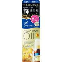 ◆4個セット/【3980円以上で送料無料（沖縄を除く）】ルシードエル オイルトリートメント #EXヘアリペアオイル(60mL)[ルシード・エル]